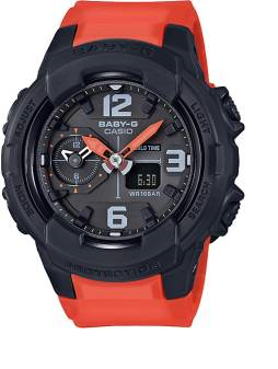 Watch2